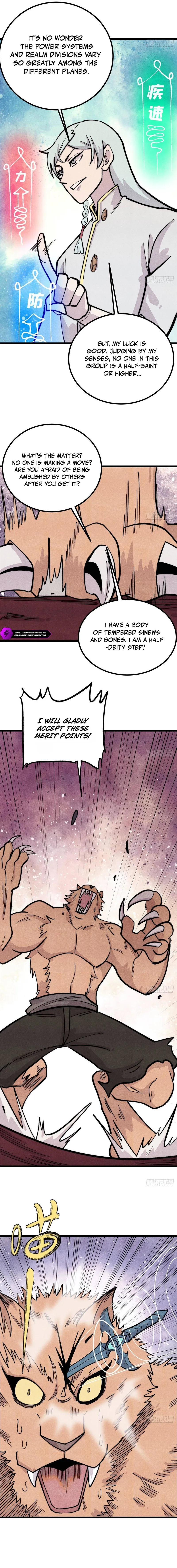 All Hail the Sect Leader Chapter 448 9