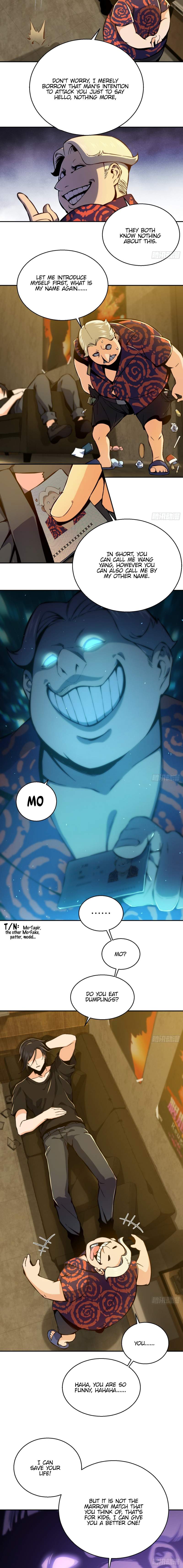 Another beginning with the Guhuo bird Chapter 1 13