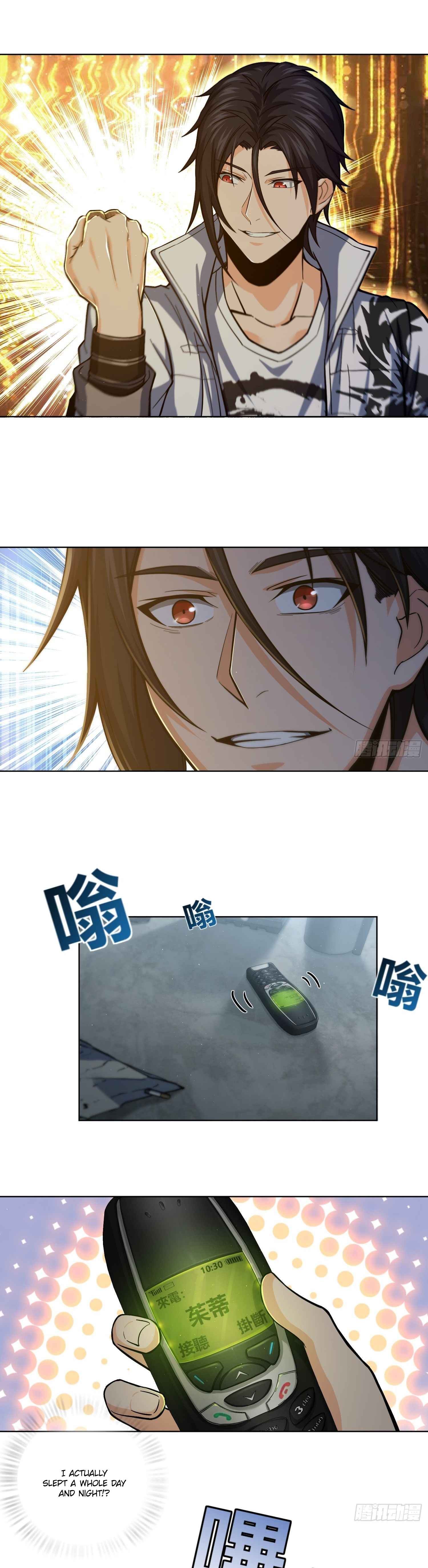 Another beginning with the Guhuo bird Chapter 10 13