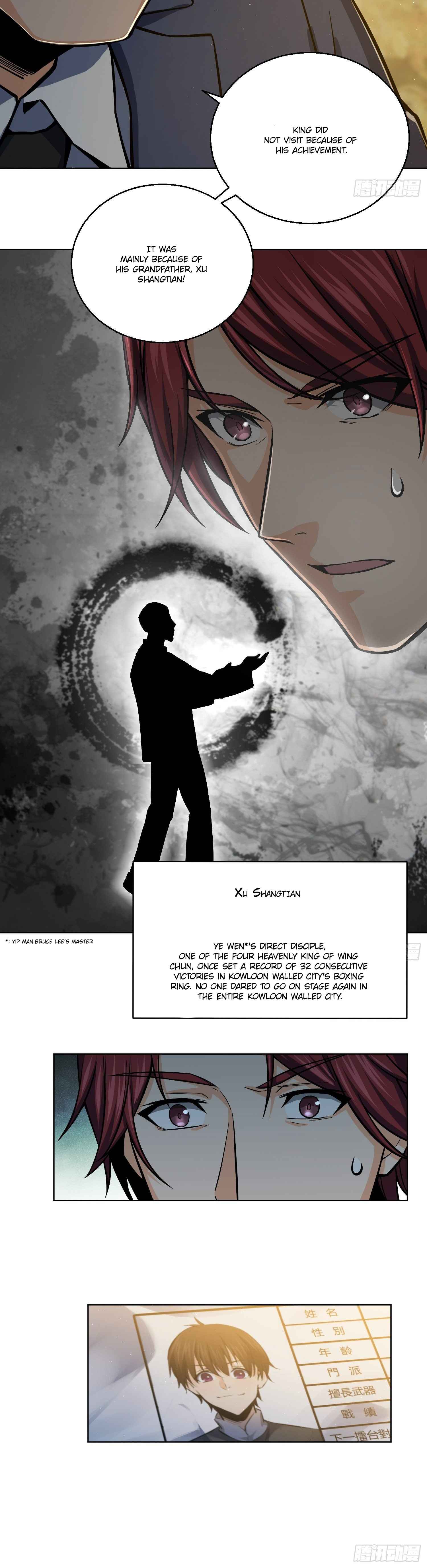 Another beginning with the Guhuo bird Chapter 10 17