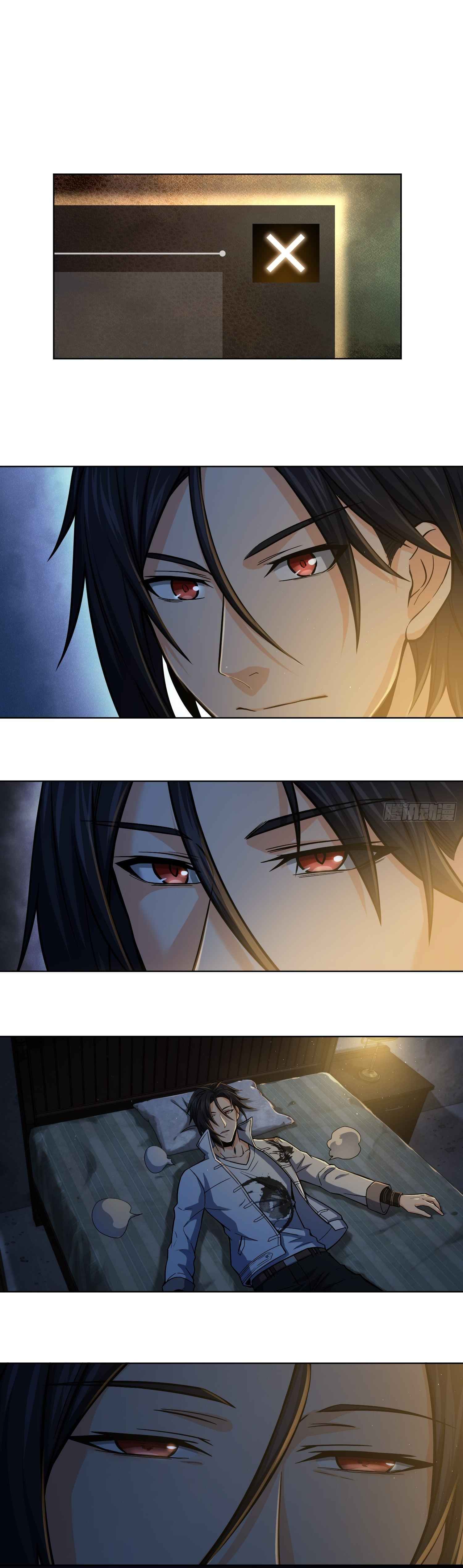 Another beginning with the Guhuo bird Chapter 10 8