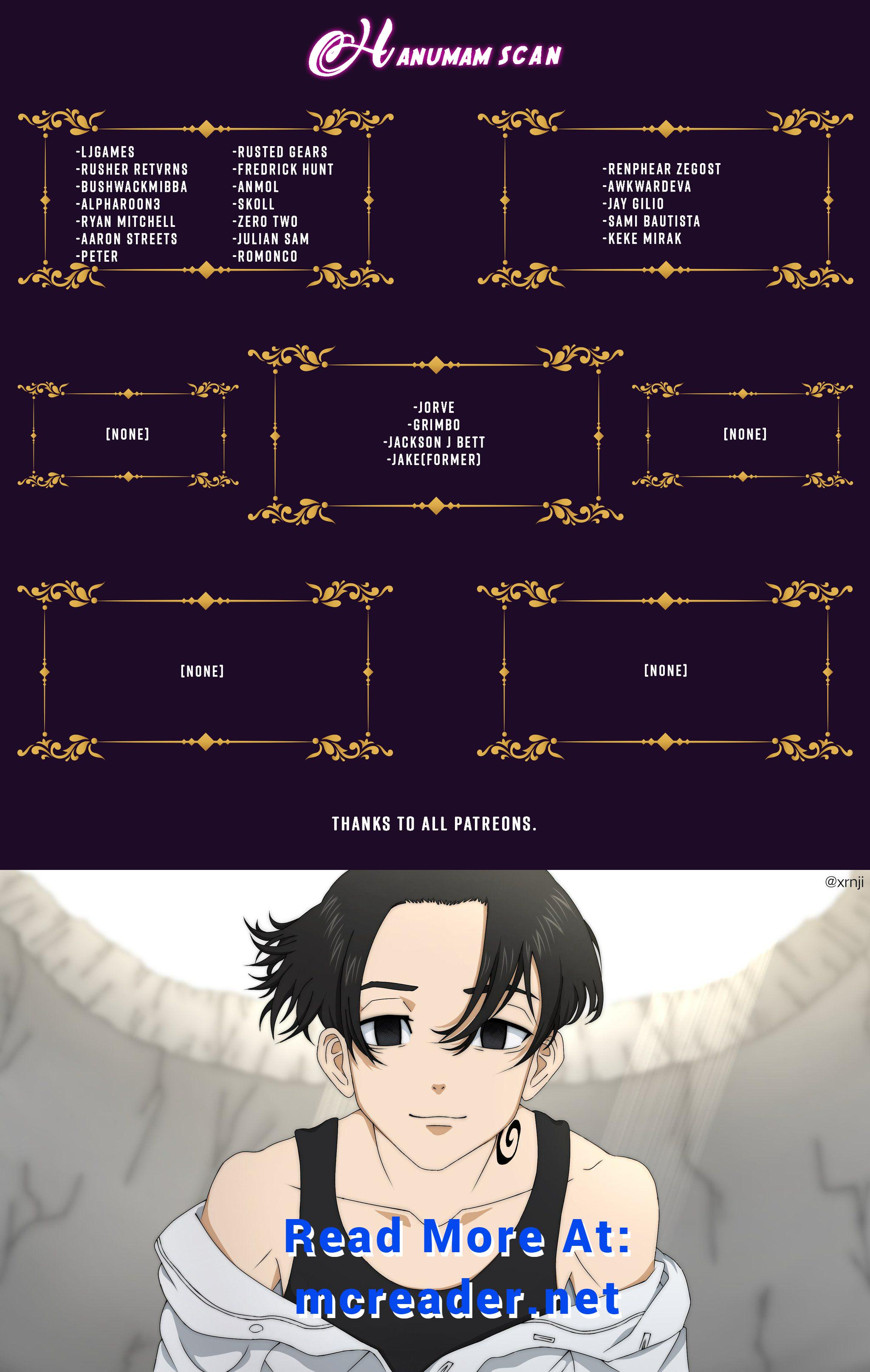 Another beginning with the Guhuo bird Chapter 11 34