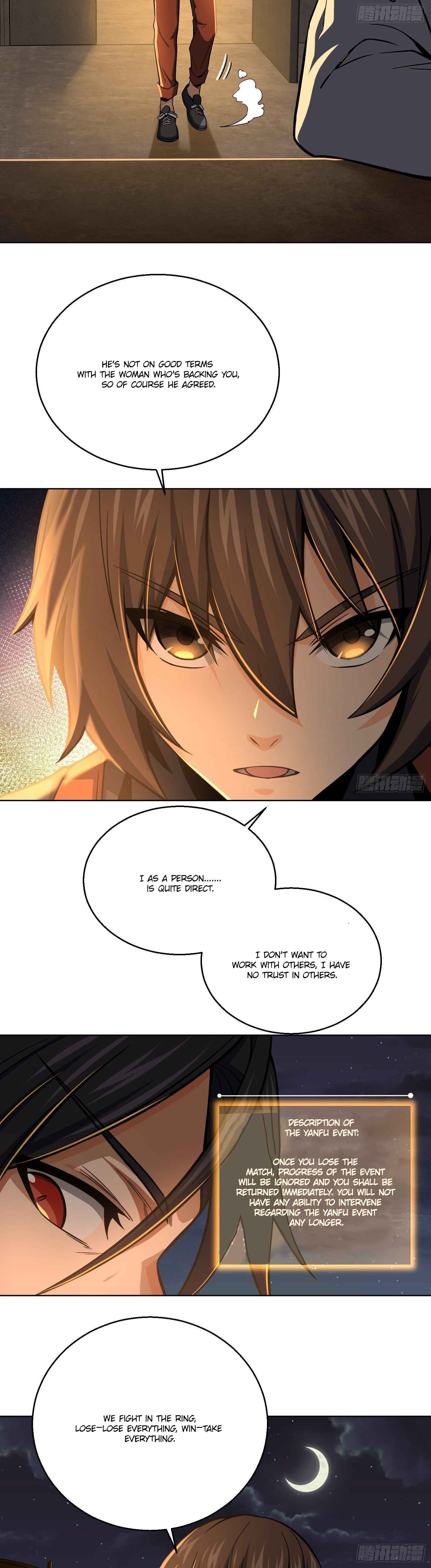 Another beginning with the Guhuo bird Chapter 12 17