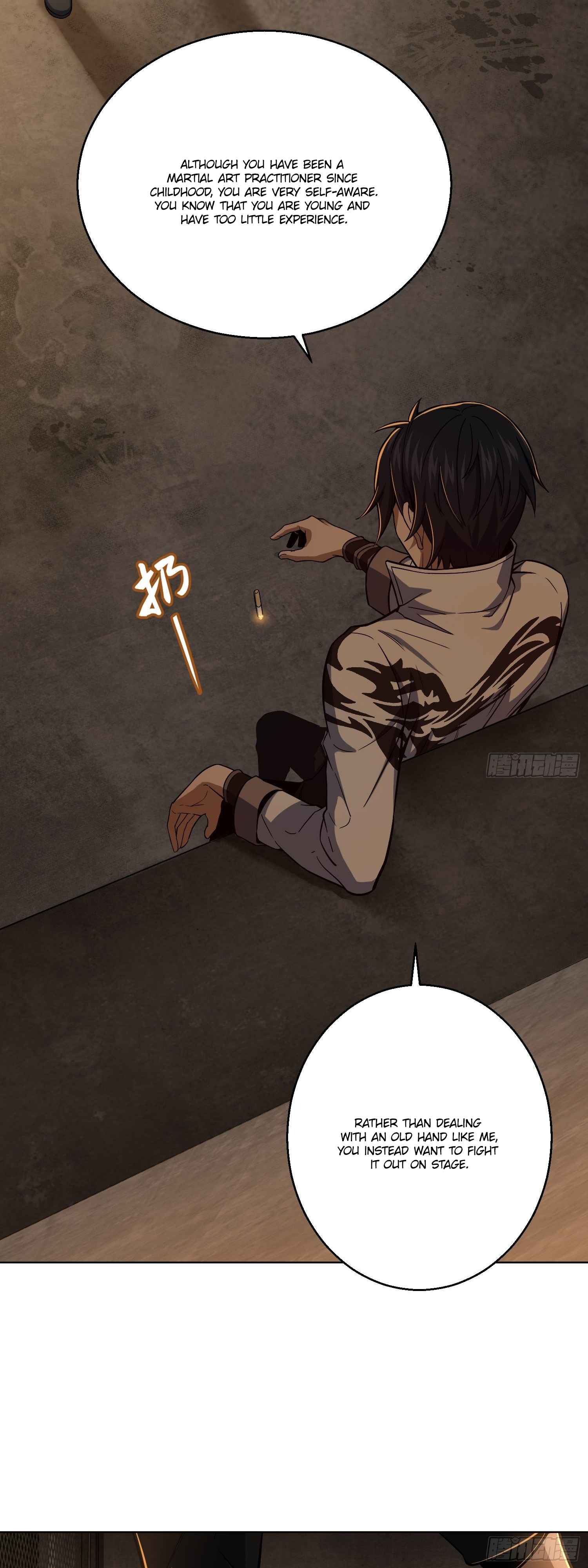 Another beginning with the Guhuo bird Chapter 12 20