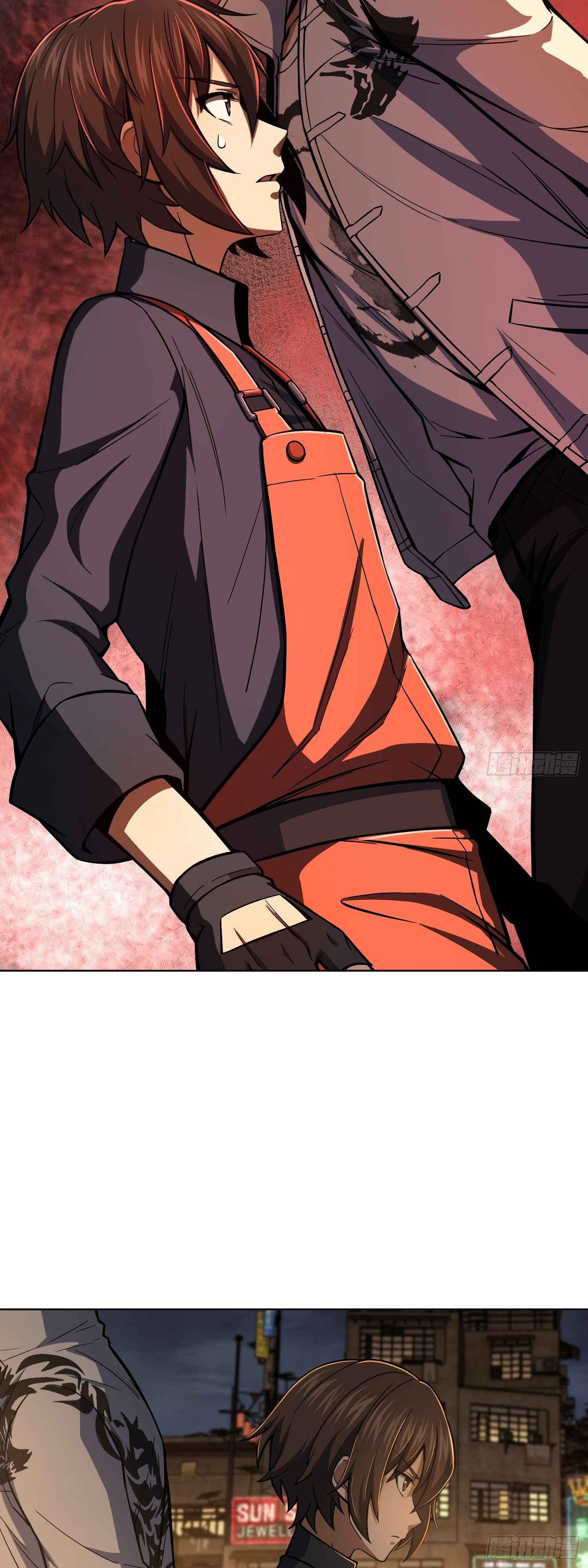 Another beginning with the Guhuo bird Chapter 12 22