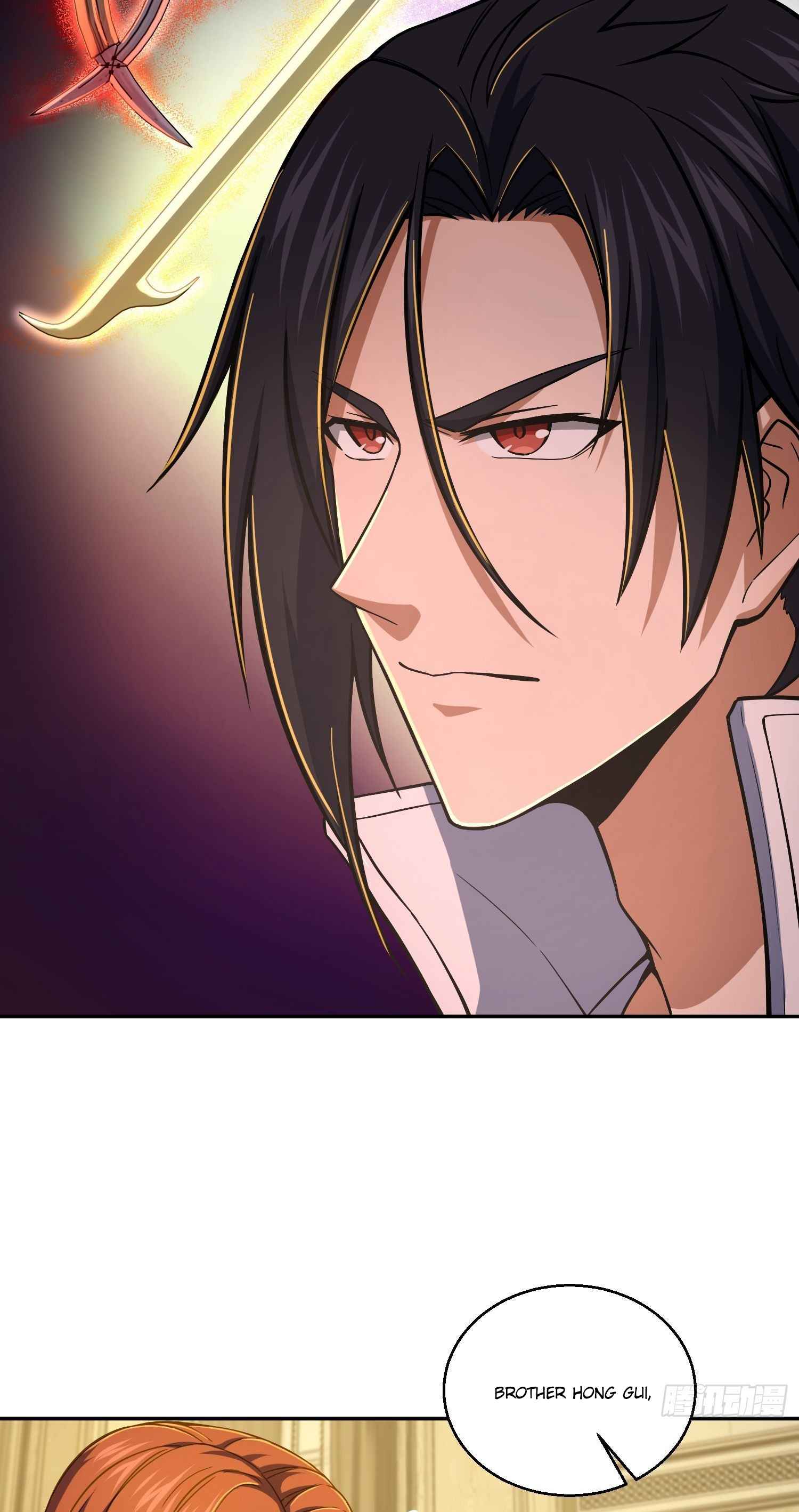 Another beginning with the Guhuo bird Chapter 12 28