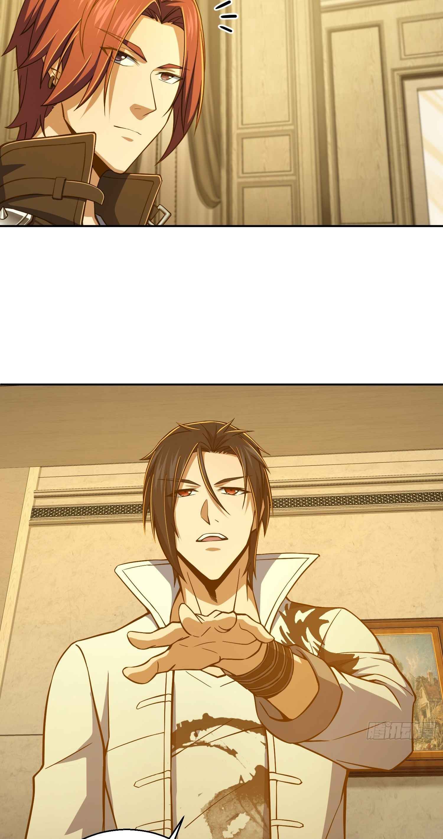 Another beginning with the Guhuo bird Chapter 12 29