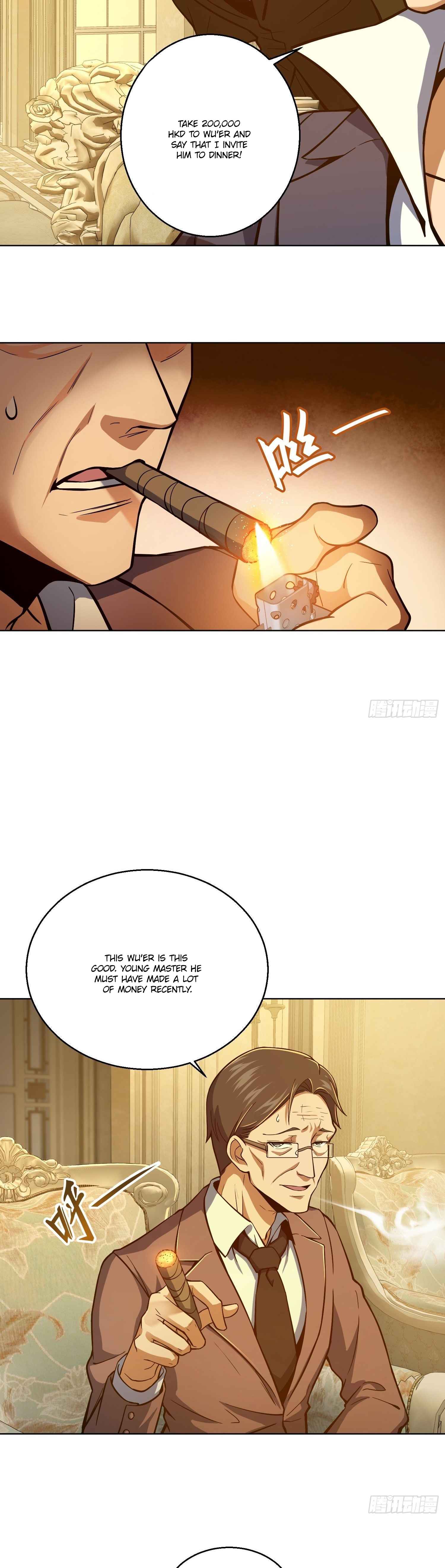 Another beginning with the Guhuo bird Chapter 12 5