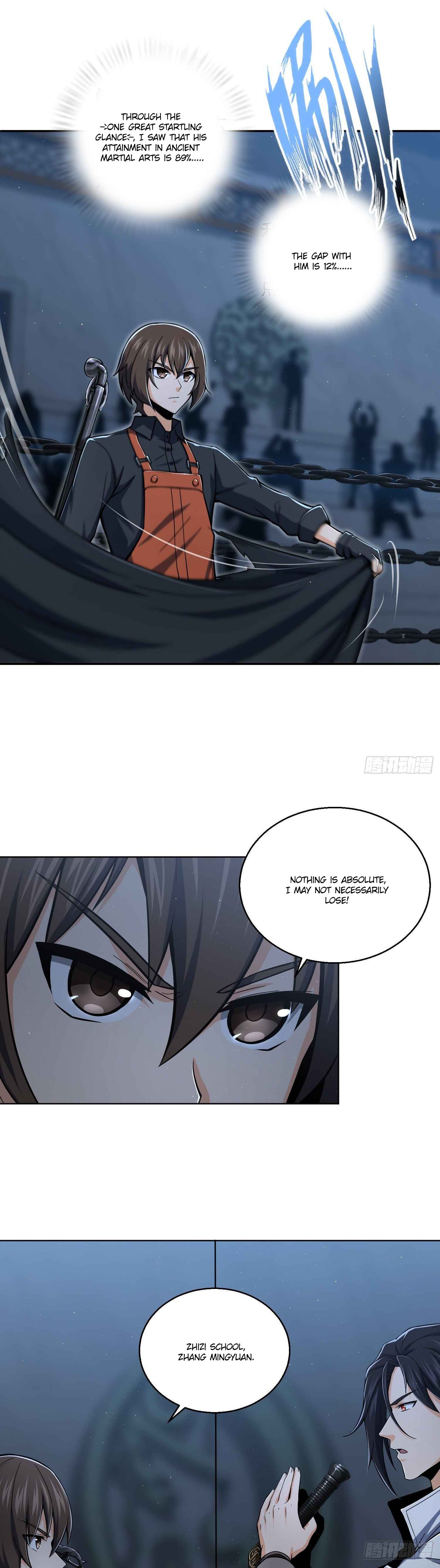 Another beginning with the Guhuo bird Chapter 13 21