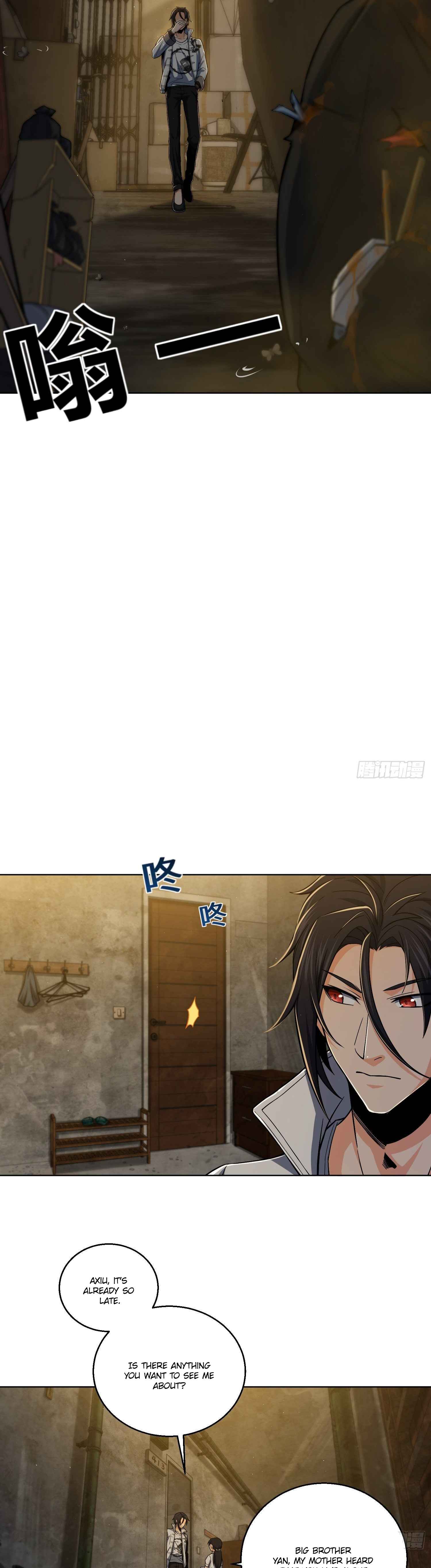 Another beginning with the Guhuo bird Chapter 13 9