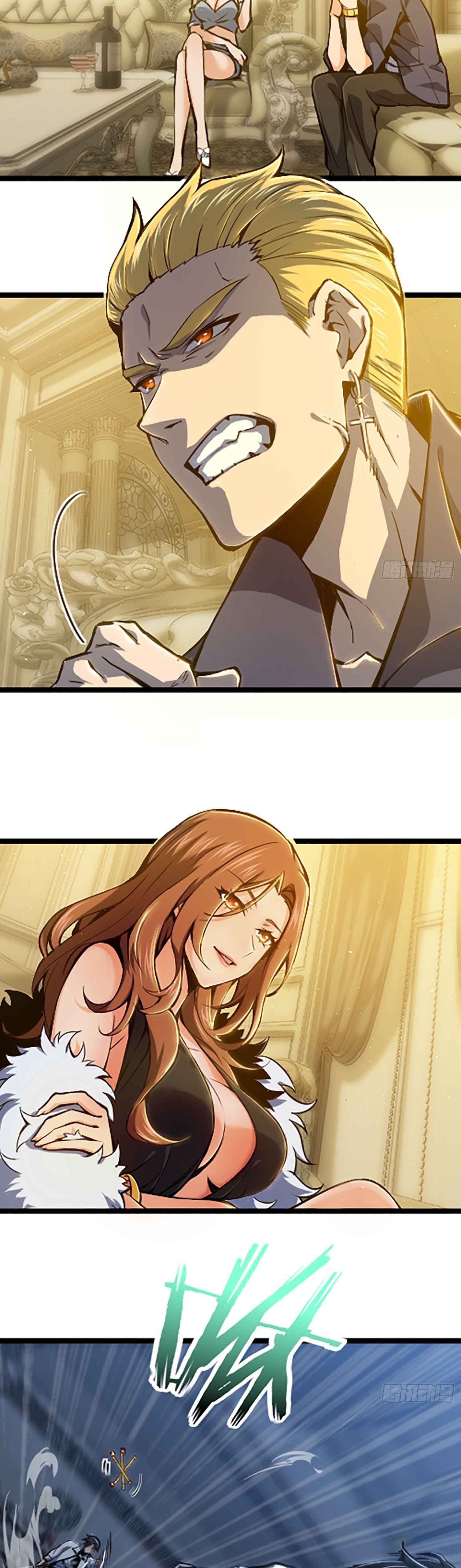 Another beginning with the Guhuo bird Chapter 14 10