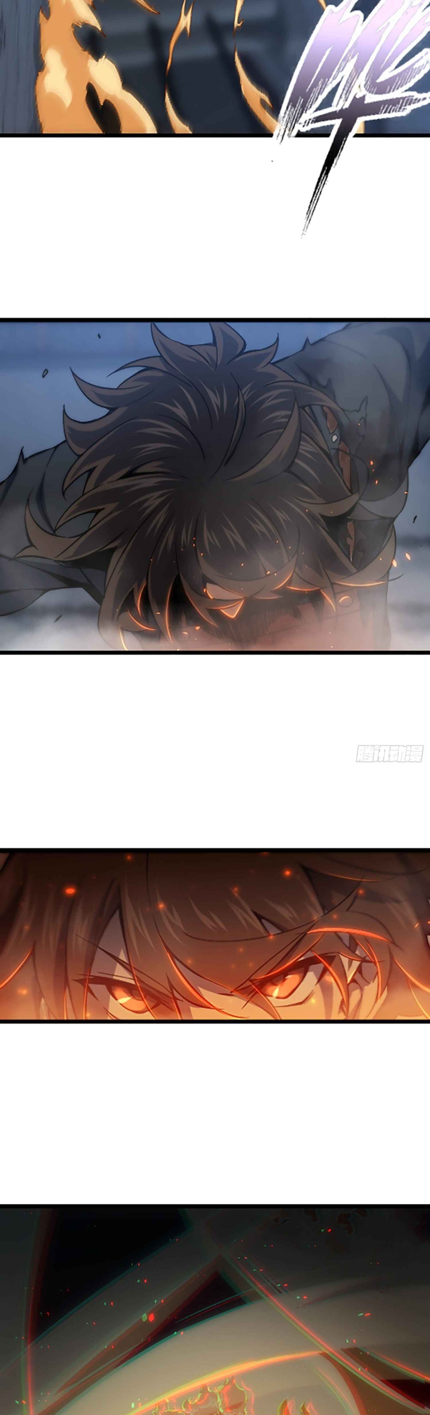 Another beginning with the Guhuo bird Chapter 14 18