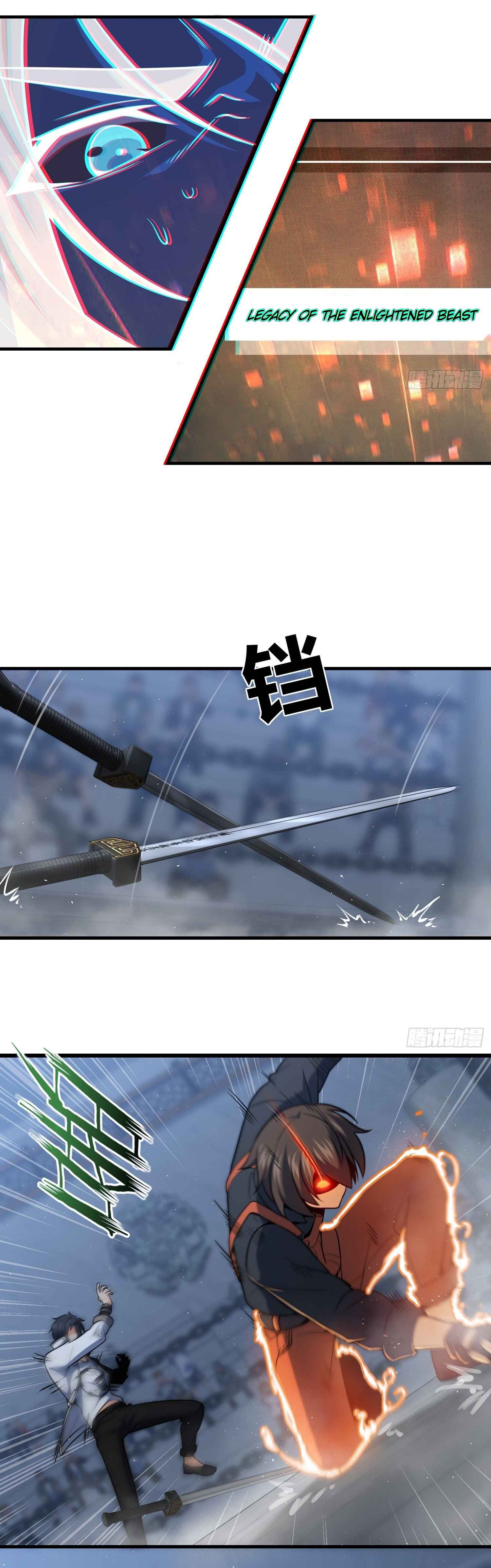 Another beginning with the Guhuo bird Chapter 14 24