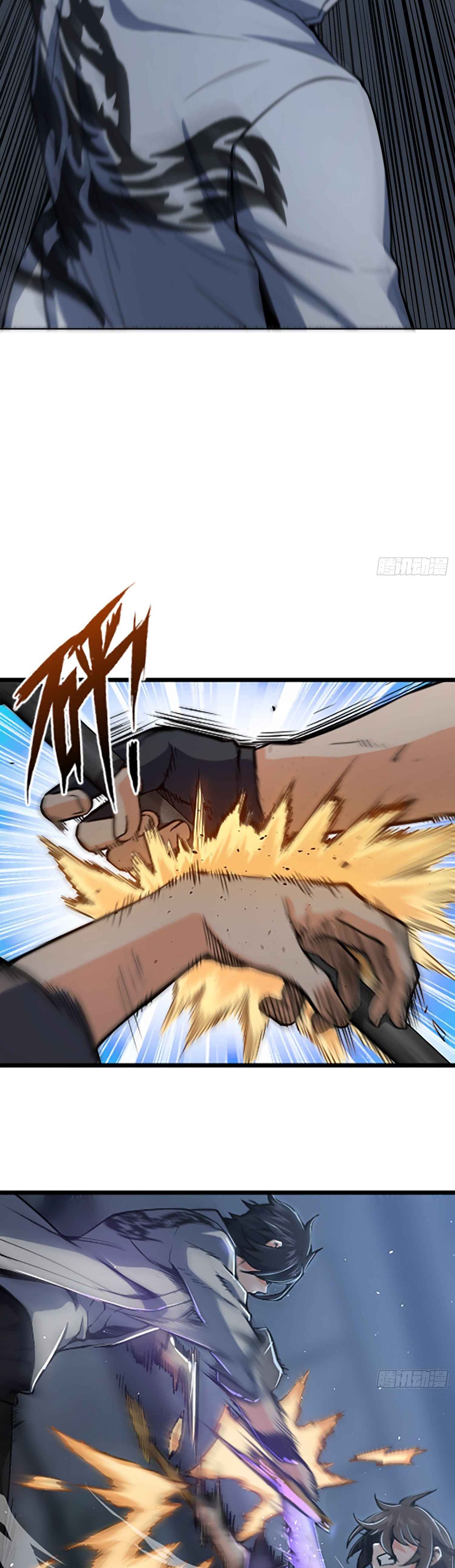 Another beginning with the Guhuo bird Chapter 14 4