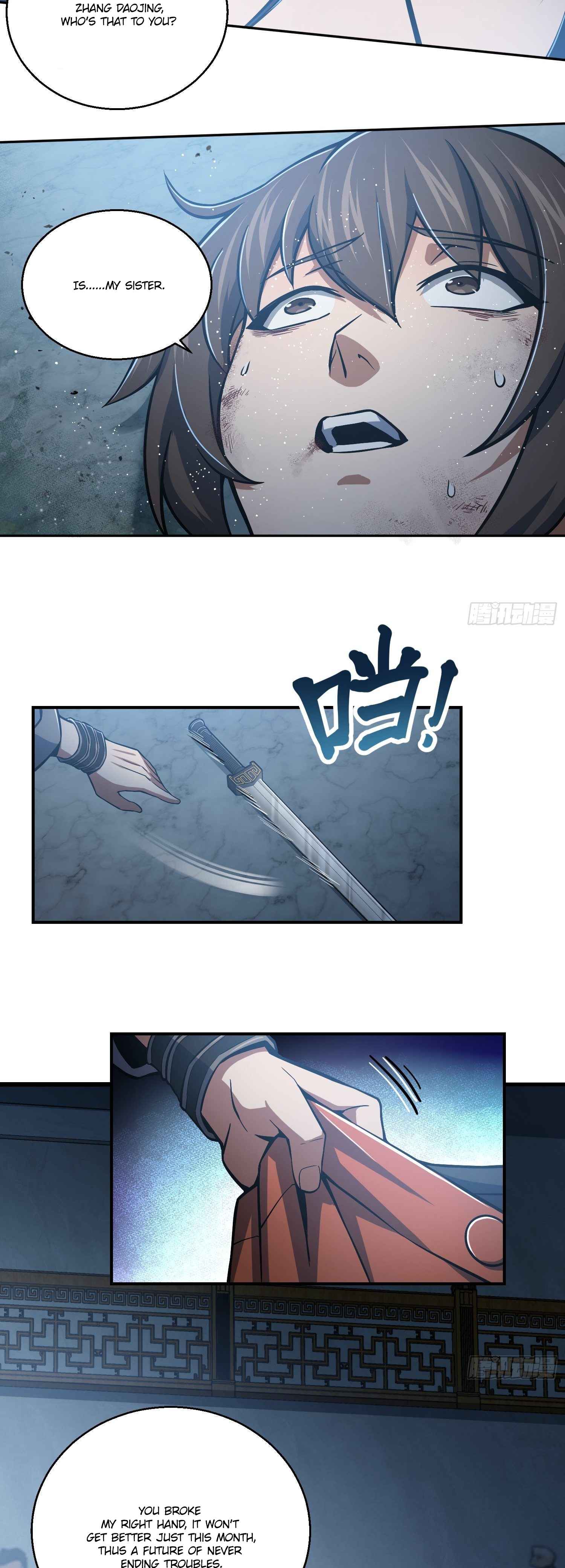 Another beginning with the Guhuo bird Chapter 15 15