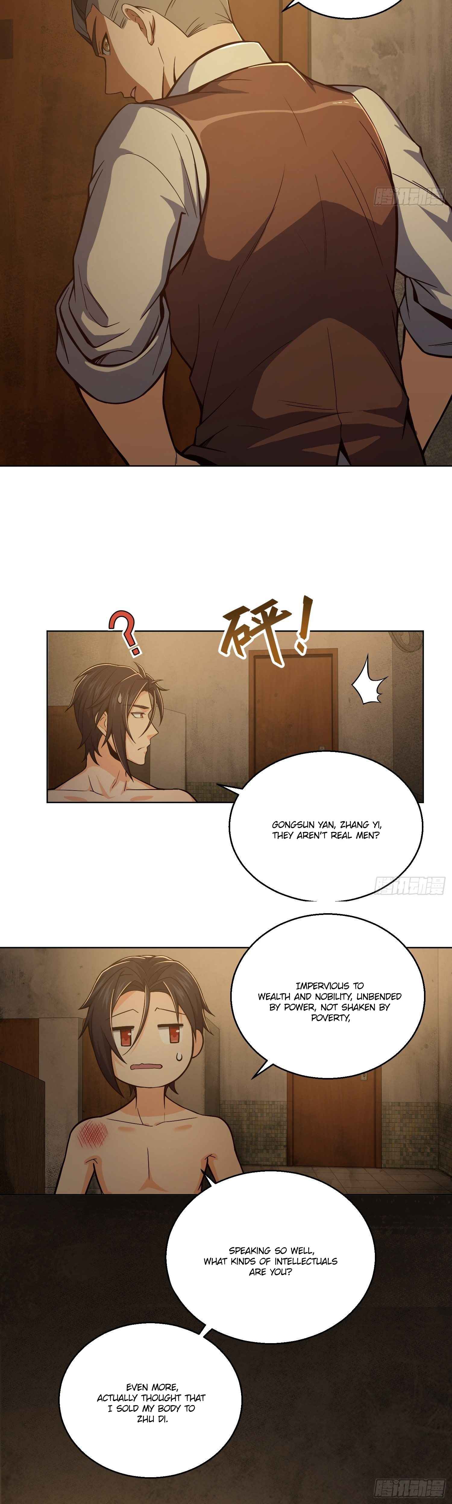 Another beginning with the Guhuo bird Chapter 15 27