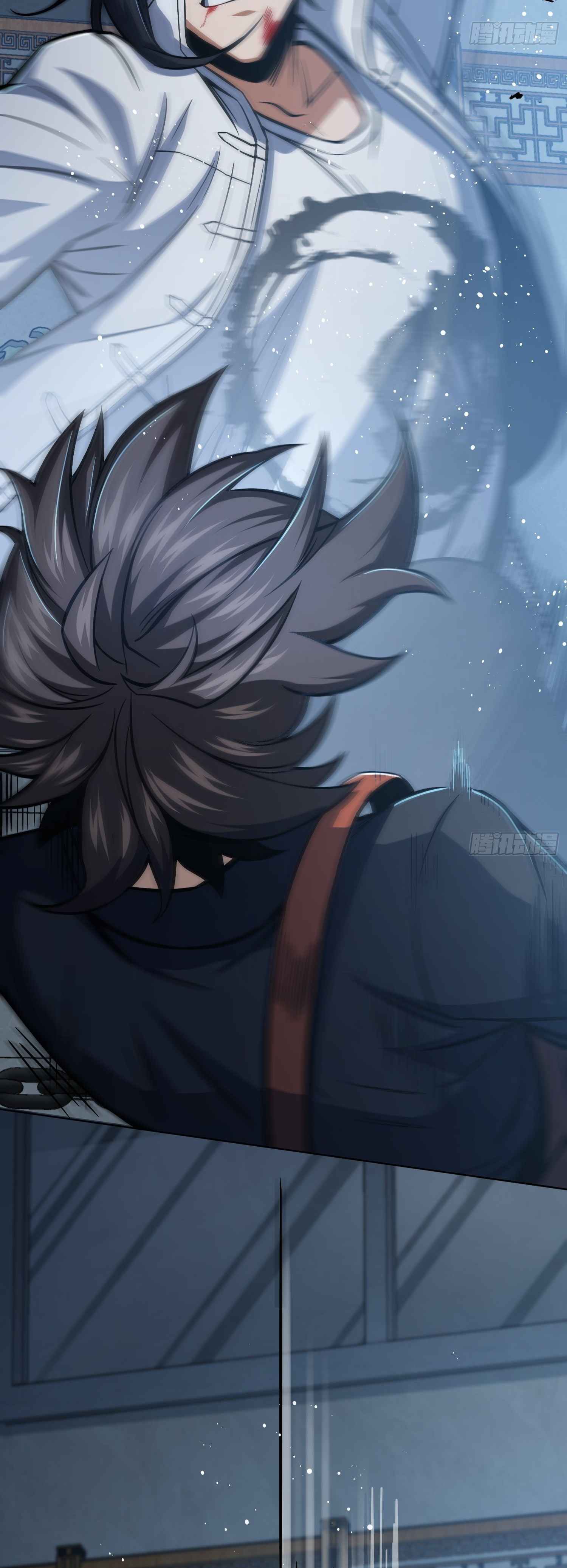 Another beginning with the Guhuo bird Chapter 15 9