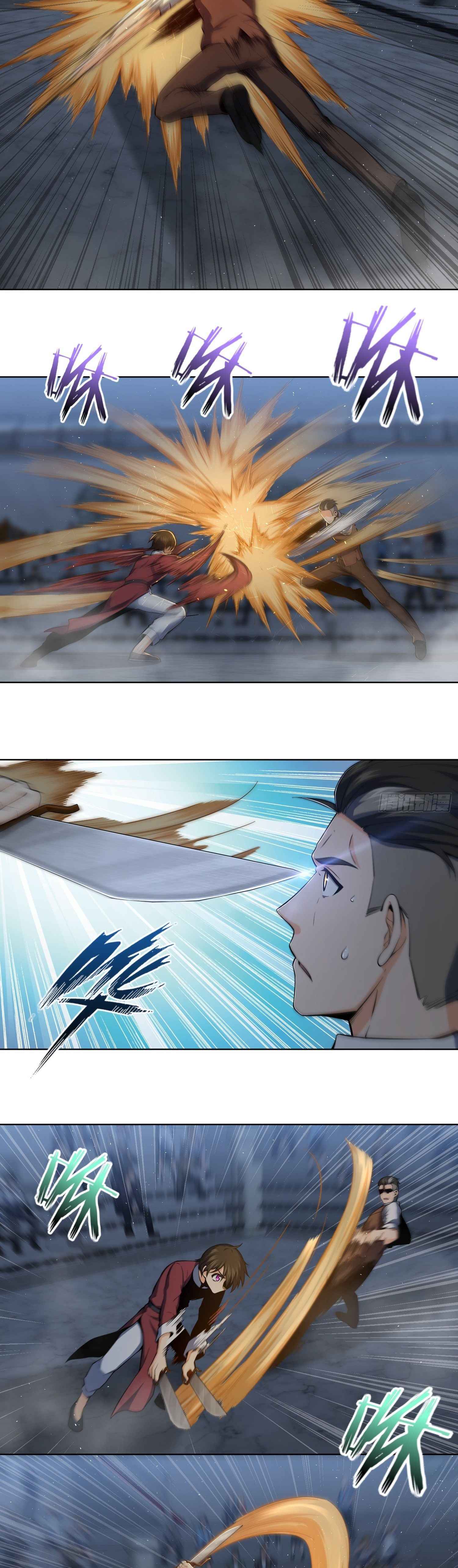 Another beginning with the Guhuo bird Chapter 16 13