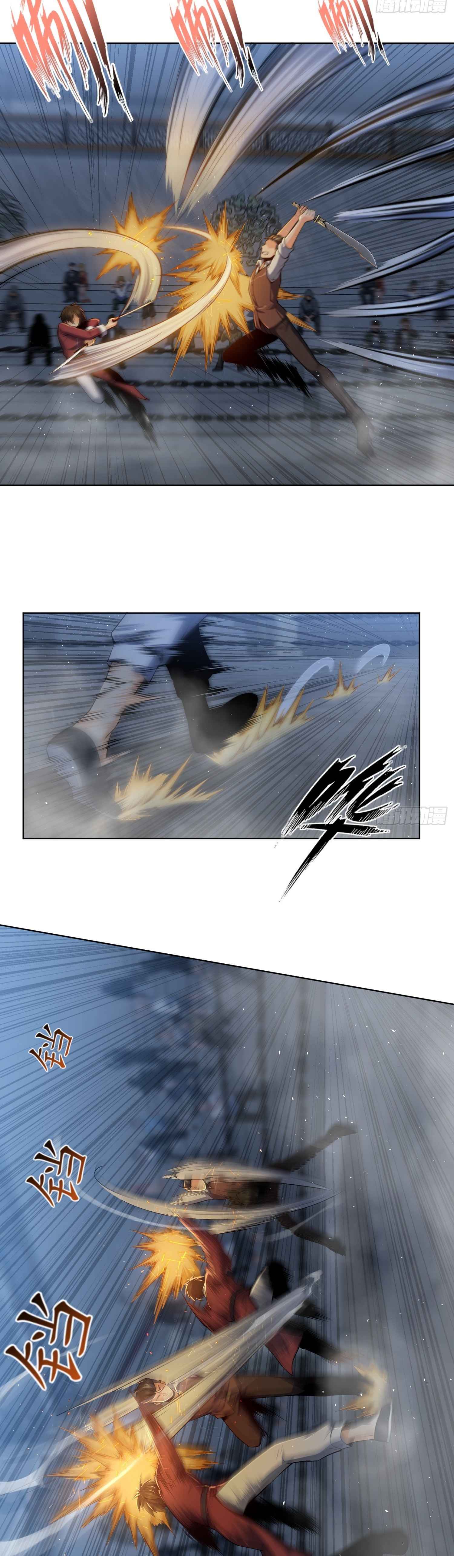Another beginning with the Guhuo bird Chapter 16 16
