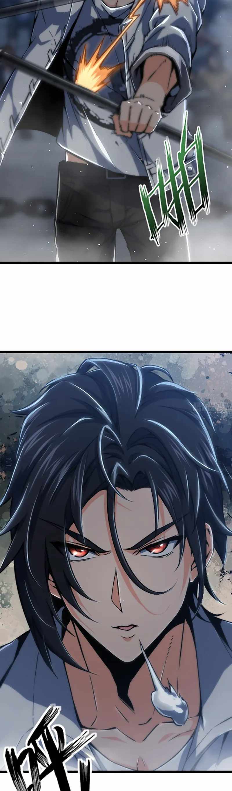 Another beginning with the Guhuo bird Chapter 17 7