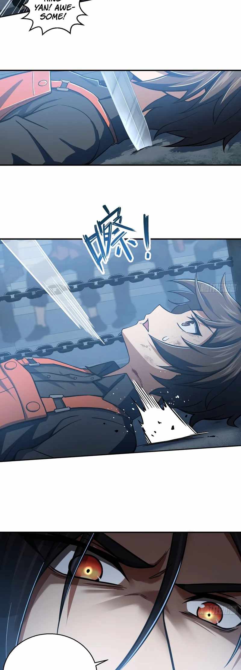 Another beginning with the Guhuo bird Chapter 18 13