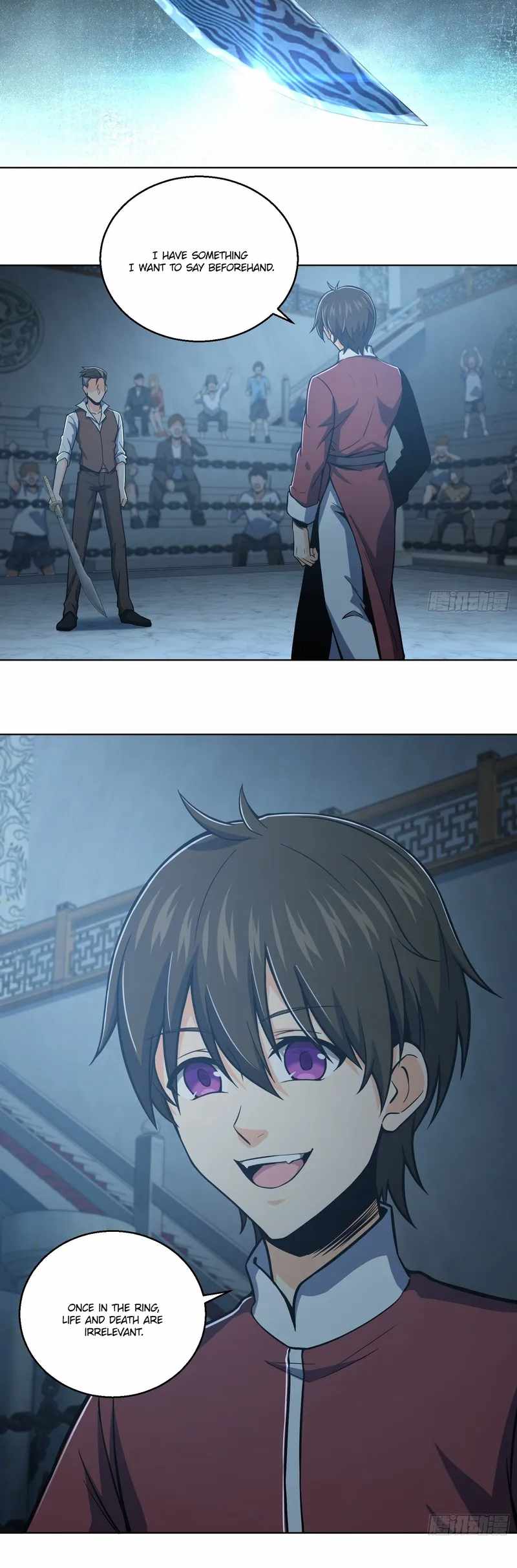 Another beginning with the Guhuo bird Chapter 18 30