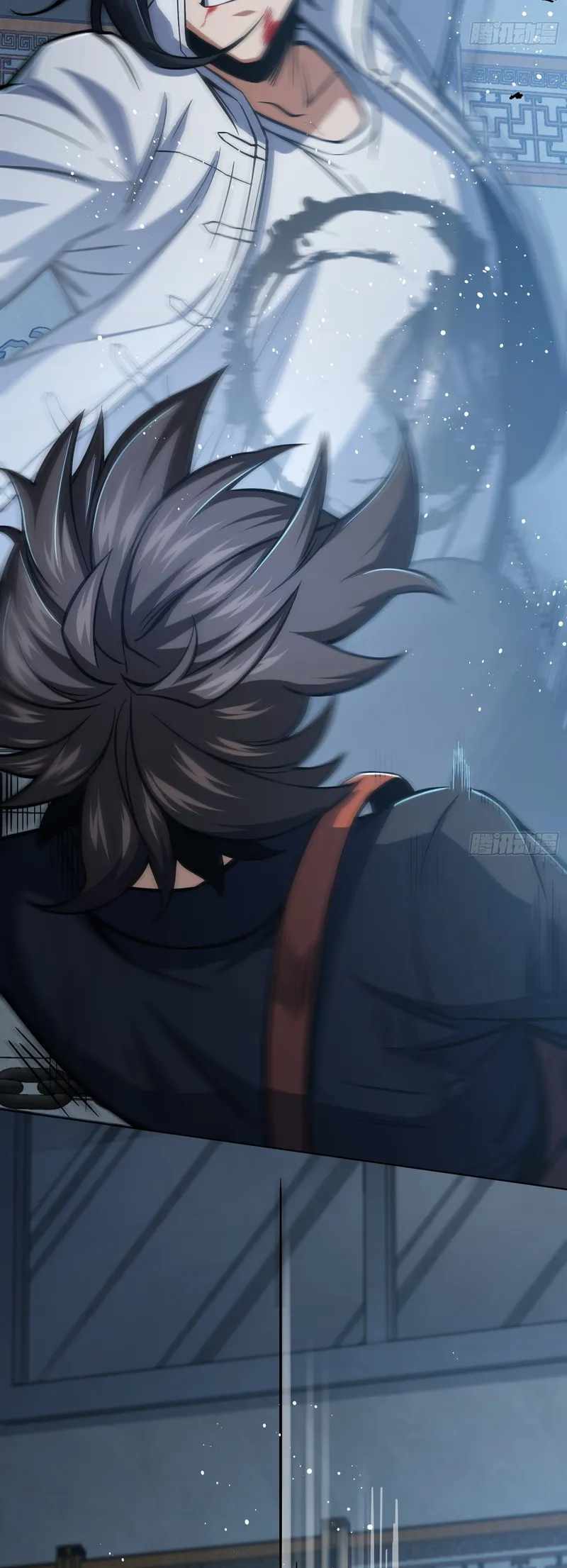 Another beginning with the Guhuo bird Chapter 18 8