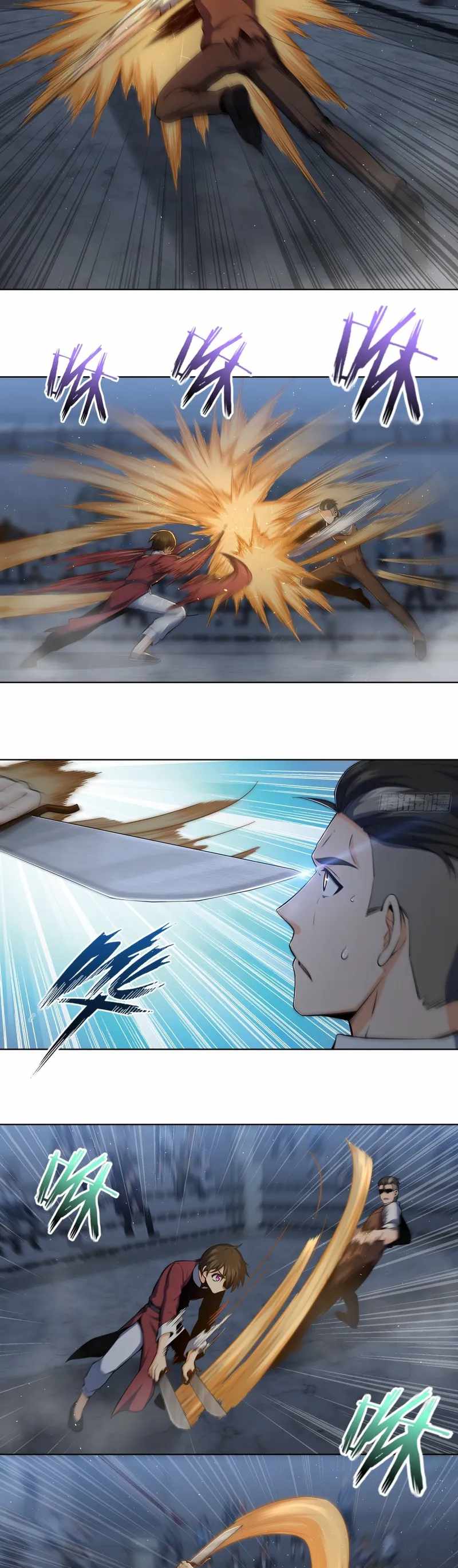 Another beginning with the Guhuo bird Chapter 19 12