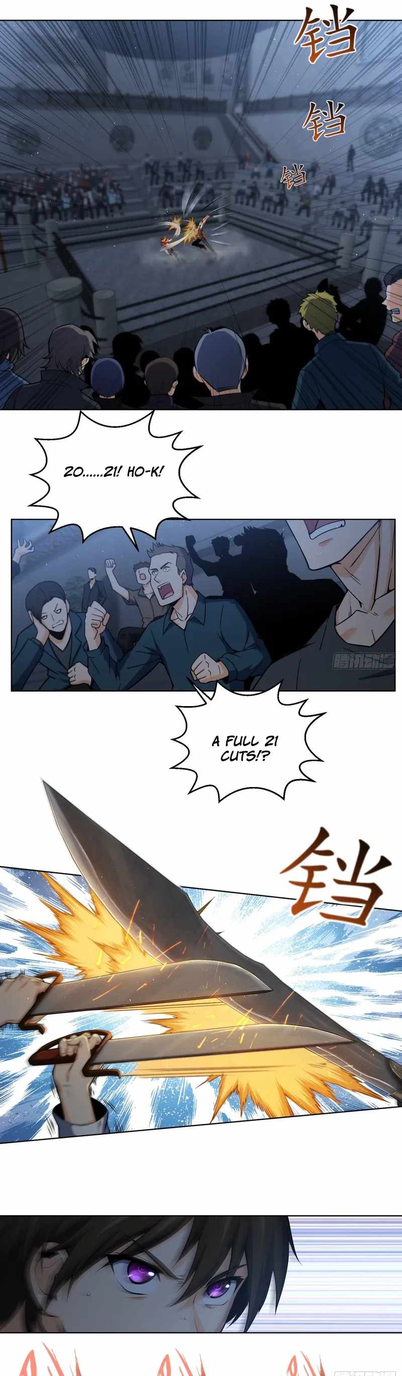Another beginning with the Guhuo bird Chapter 19 14
