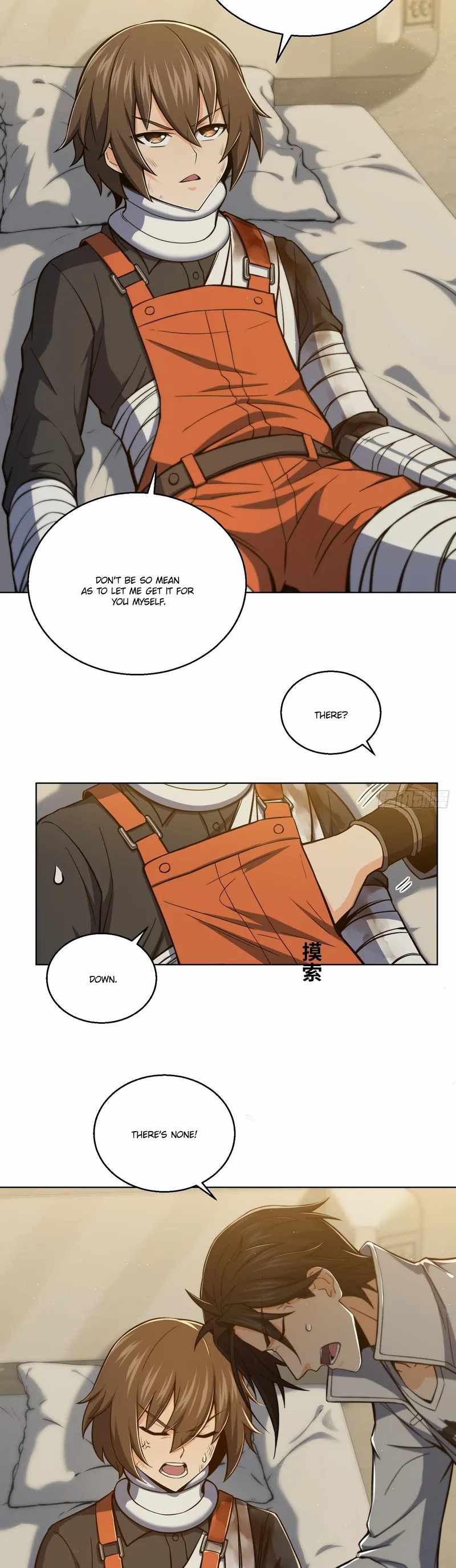 Another beginning with the Guhuo bird Chapter 19 7