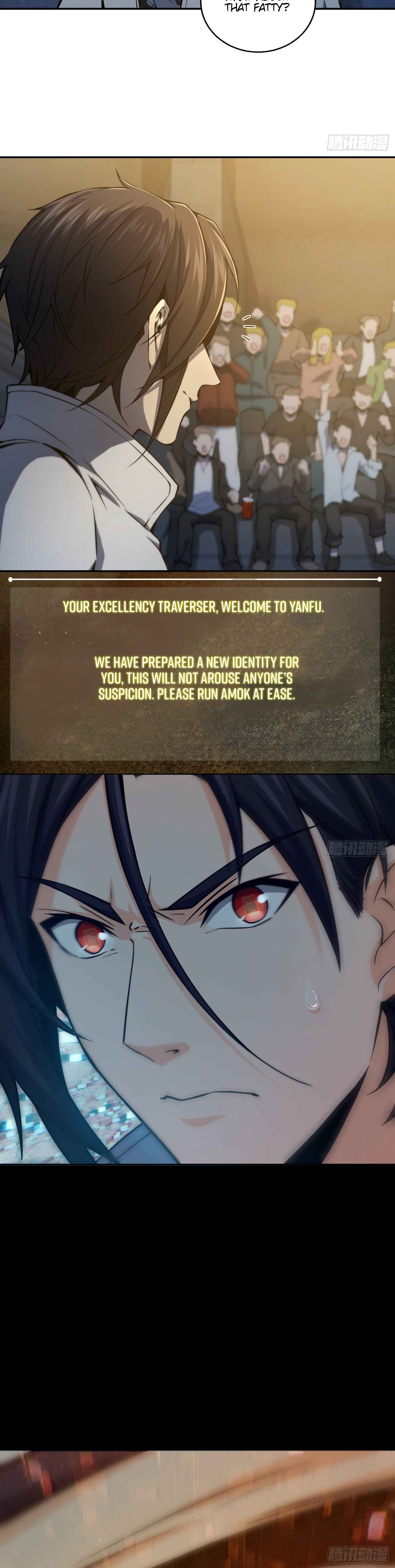 Another beginning with the Guhuo bird Chapter 2 11