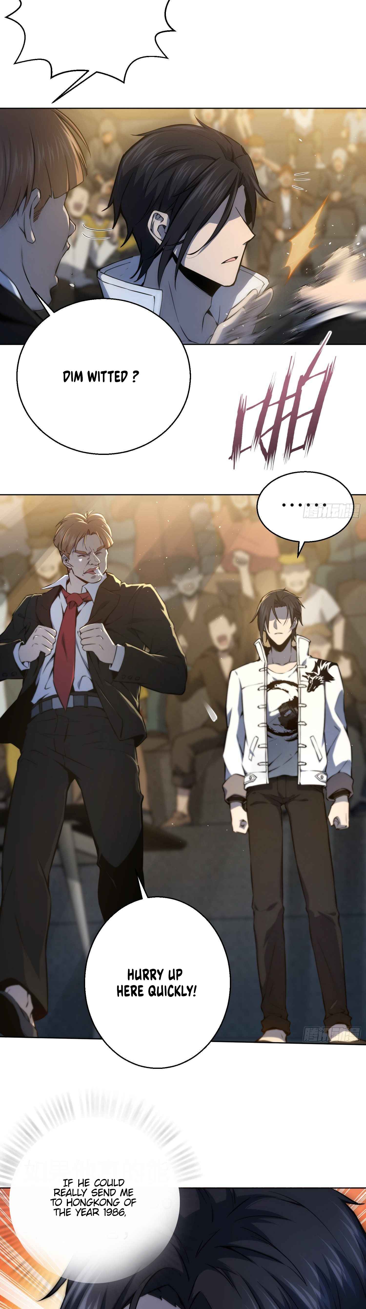 Another beginning with the Guhuo bird Chapter 2 14