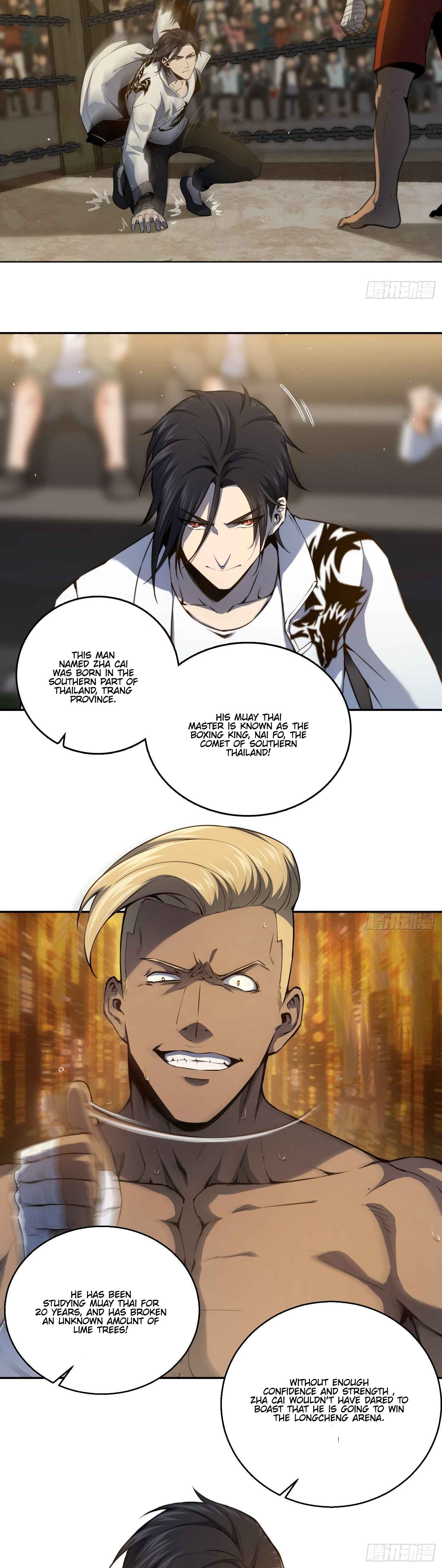 Another beginning with the Guhuo bird Chapter 2 21