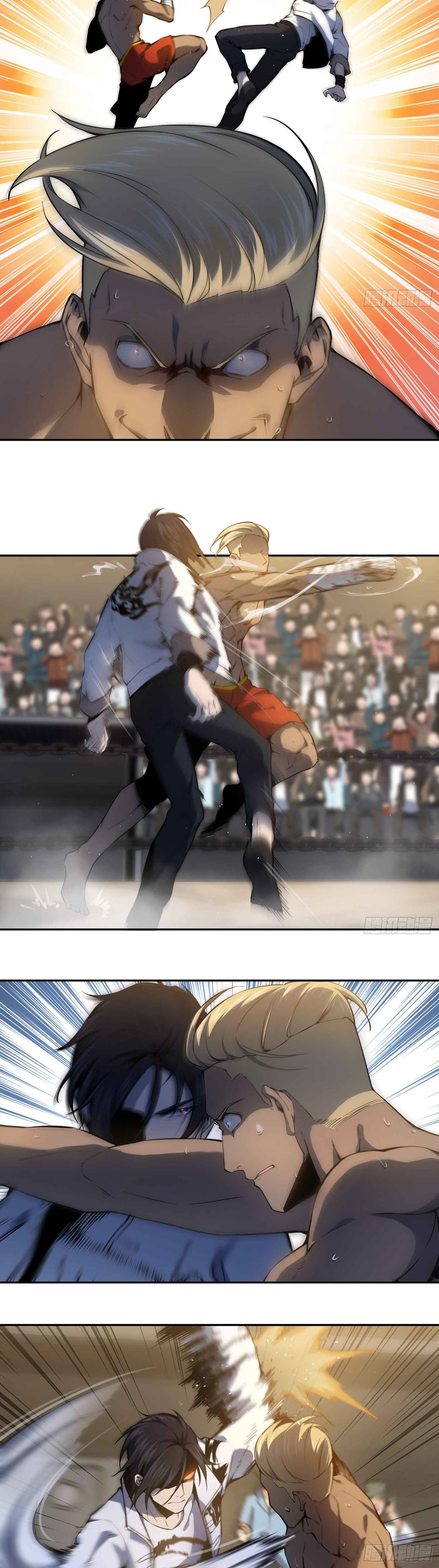 Another beginning with the Guhuo bird Chapter 2 23