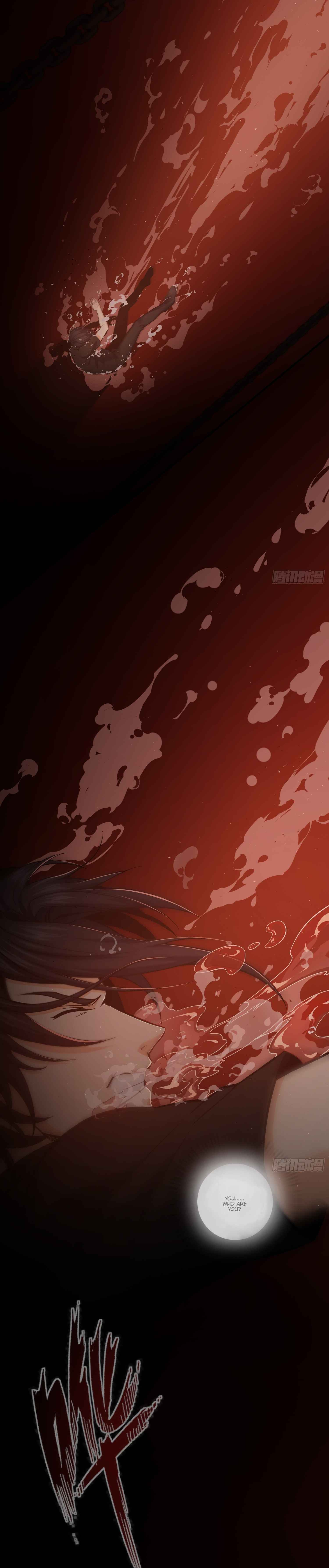 Another beginning with the Guhuo bird Chapter 2 8