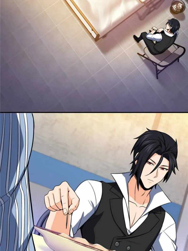 Another beginning with the Guhuo bird Chapter 20 2