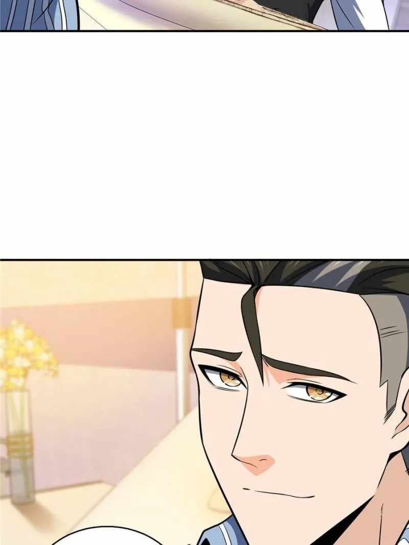 Another beginning with the Guhuo bird Chapter 20 3