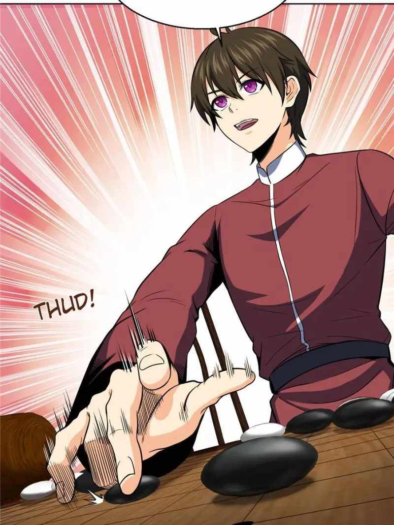 Another beginning with the Guhuo bird Chapter 20 34