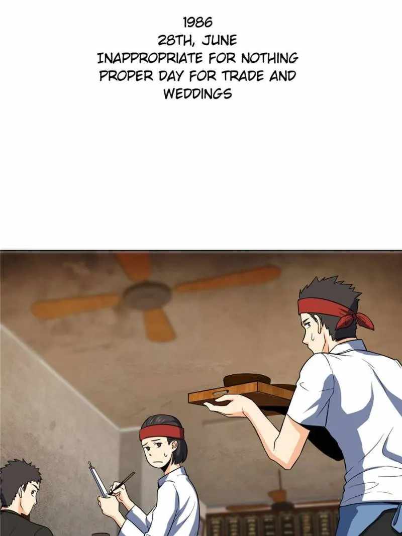 Another beginning with the Guhuo bird Chapter 20 40