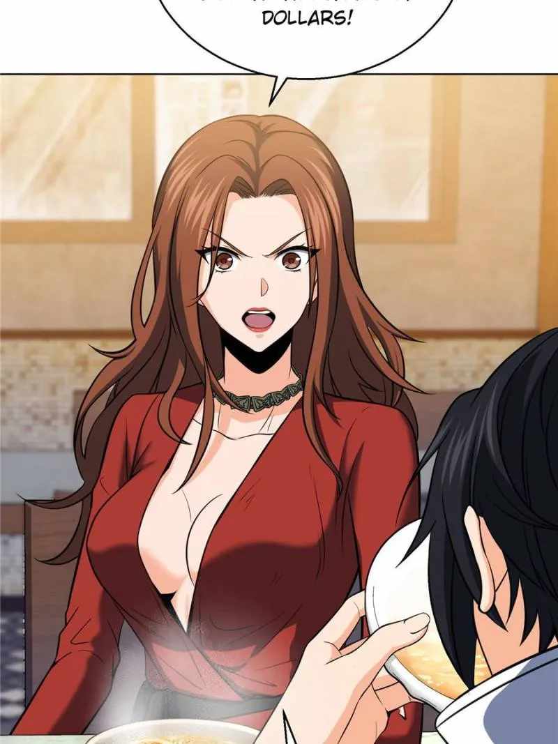 Another beginning with the Guhuo bird Chapter 20 43