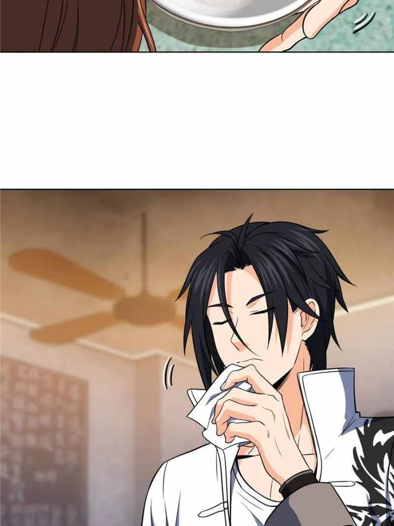 Another beginning with the Guhuo bird Chapter 20 45