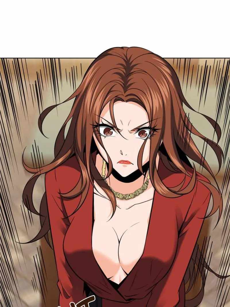 Another beginning with the Guhuo bird Chapter 20 48