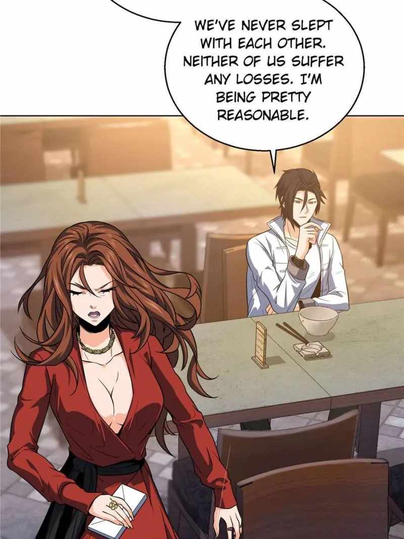 Another beginning with the Guhuo bird Chapter 20 56