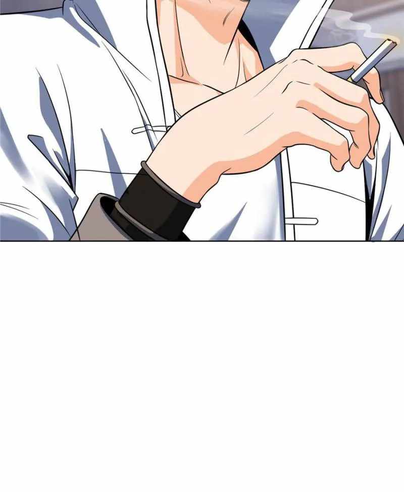 Another beginning with the Guhuo bird Chapter 20 59