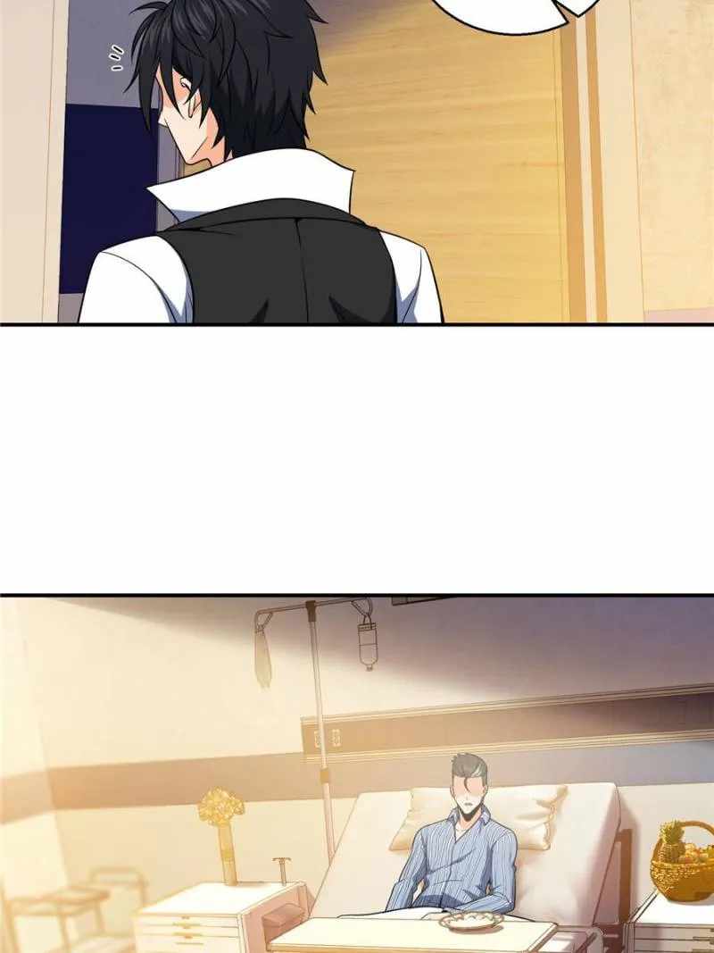 Another beginning with the Guhuo bird Chapter 20 7