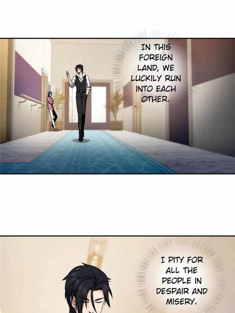 Another beginning with the Guhuo bird Chapter 20 9