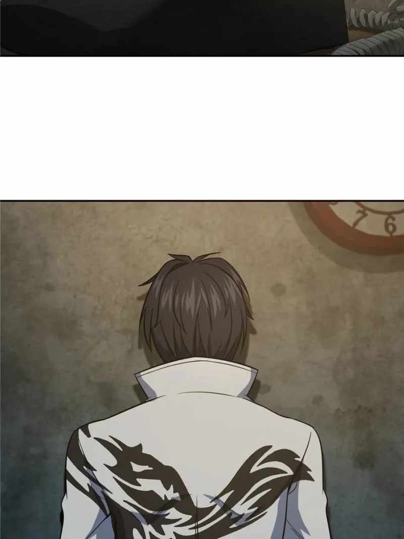 Another beginning with the Guhuo bird Chapter 21 47