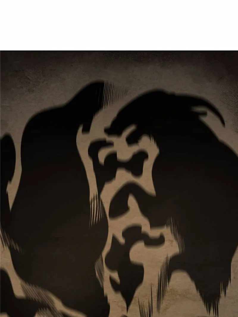 Another beginning with the Guhuo bird Chapter 22 11