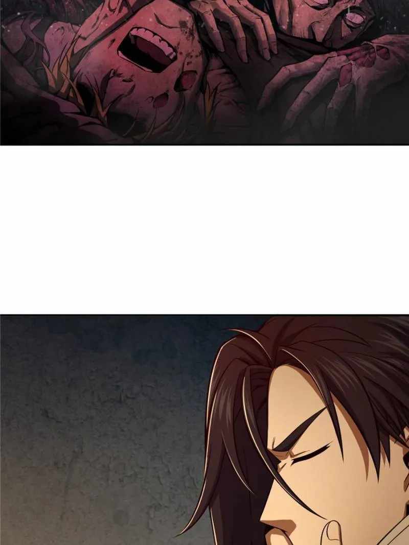 Another beginning with the Guhuo bird Chapter 22 25