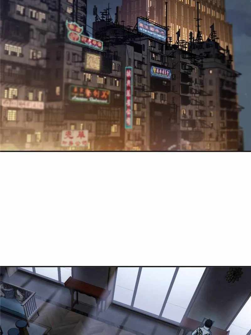 Another beginning with the Guhuo bird Chapter 22 33